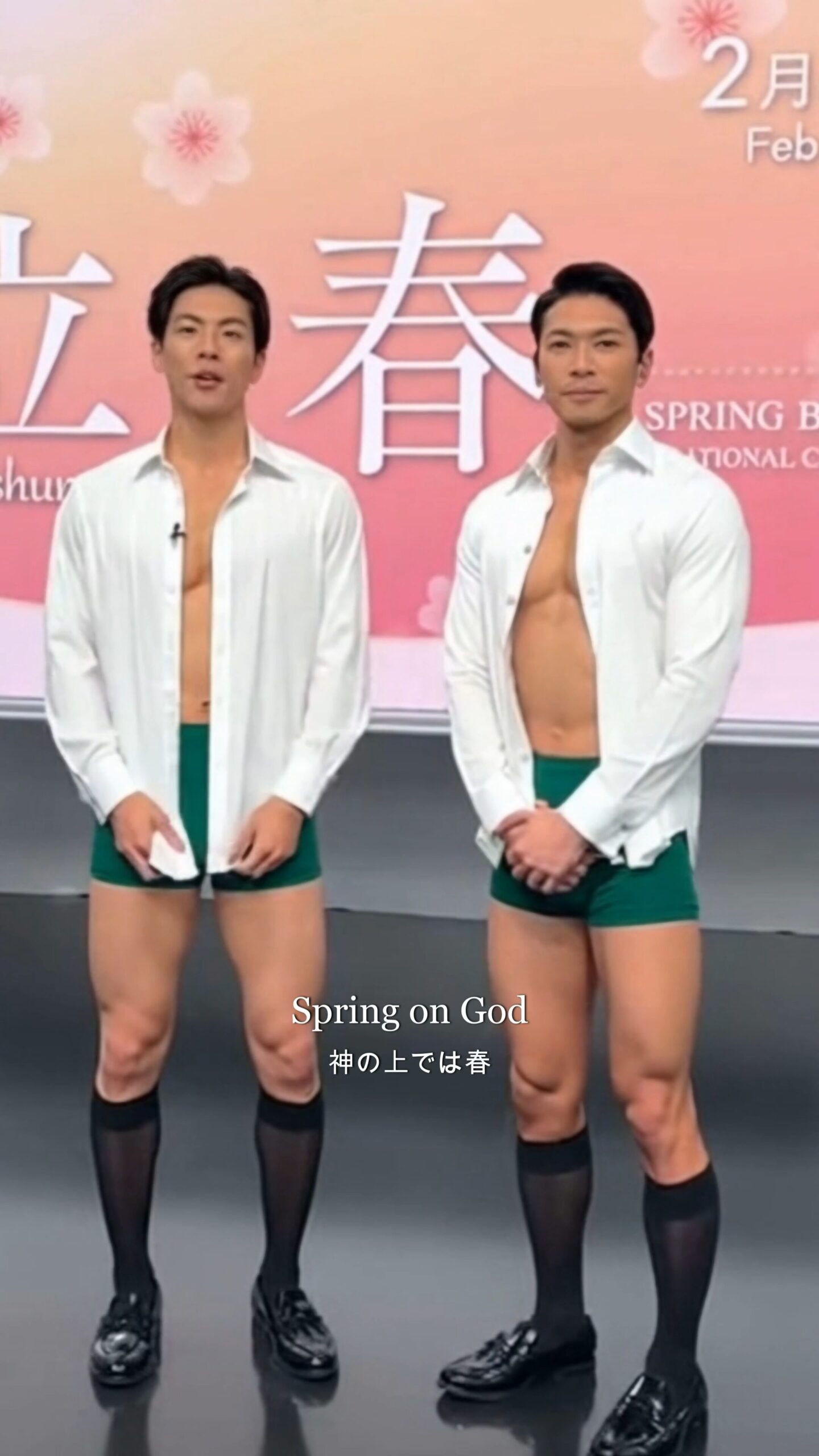 (Clip) Japanese News Report
