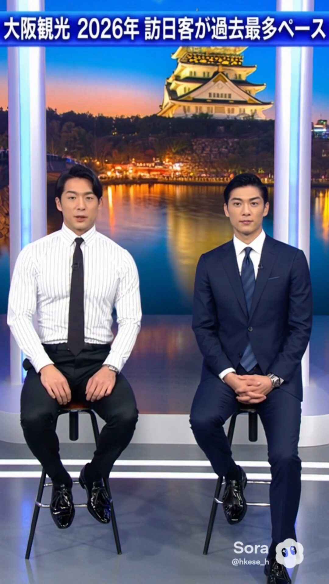 (45s) Japanese News – Tourists in Osaka
